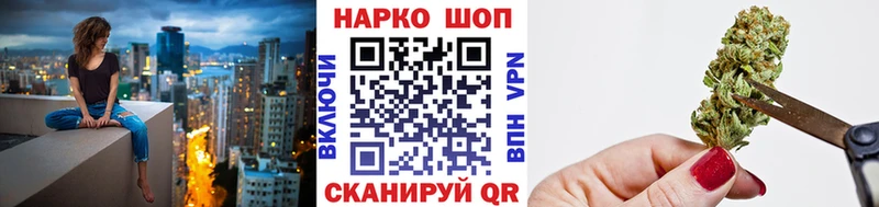 Виды наркотиков купить Тамбов МАРИХУАНА Cocaine Alpha-PVP Меф мяу мяу