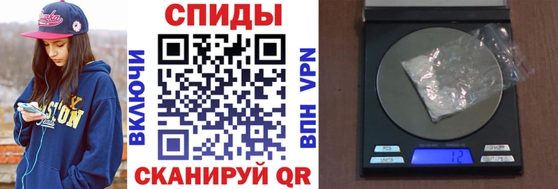 АМФ VHQ Тамбов