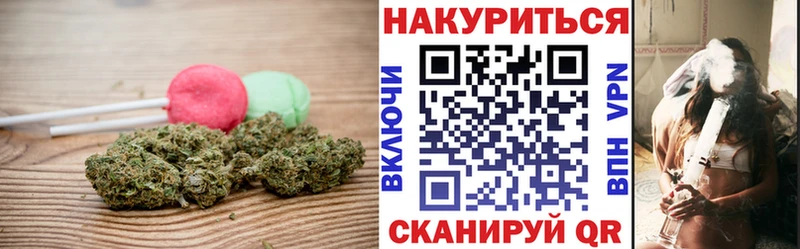 ссылка на мегу вход  Тамбов  Еда ТГК марихуана  наркошоп 