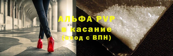 ПСИЛОЦИБИНОВЫЕ ГРИБЫ Покров