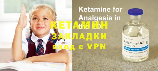 ПСИЛОЦИБИНОВЫЕ ГРИБЫ Покров