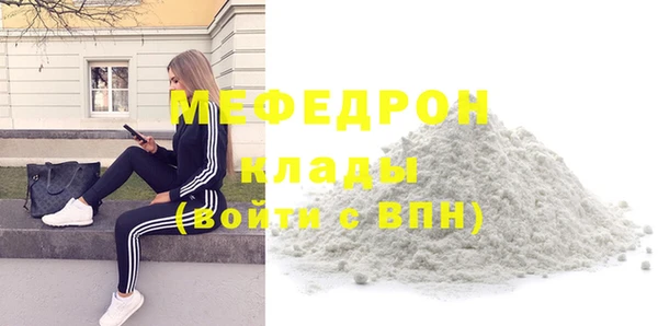 ПСИЛОЦИБИНОВЫЕ ГРИБЫ Покров