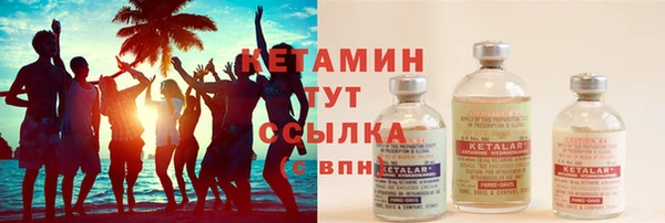 гашишное масло Покачи