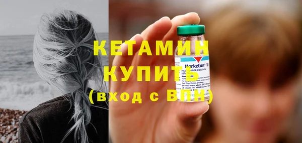 ПСИЛОЦИБИНОВЫЕ ГРИБЫ Покров