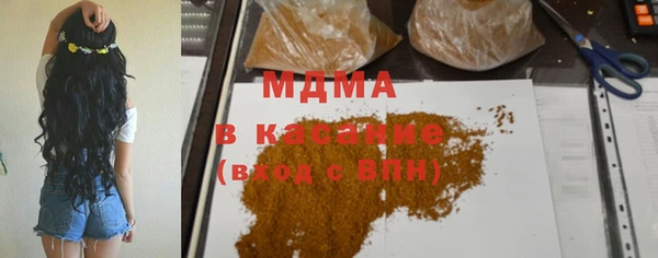 ПСИЛОЦИБИНОВЫЕ ГРИБЫ Покров