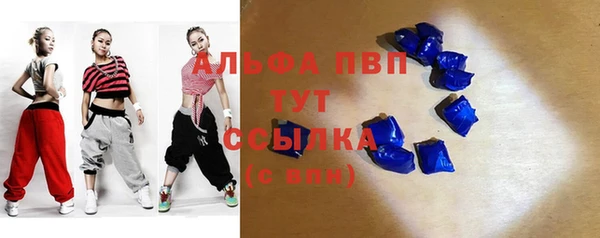 ПСИЛОЦИБИНОВЫЕ ГРИБЫ Покров