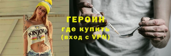 ПСИЛОЦИБИНОВЫЕ ГРИБЫ Покров