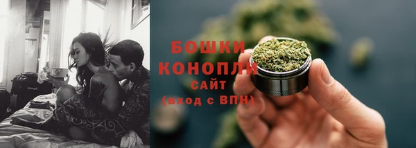 гашишное масло Покачи