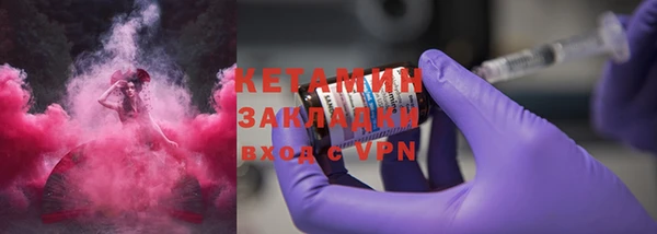 гашишное масло Покачи