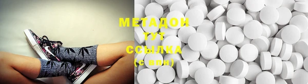 ПСИЛОЦИБИНОВЫЕ ГРИБЫ Покров