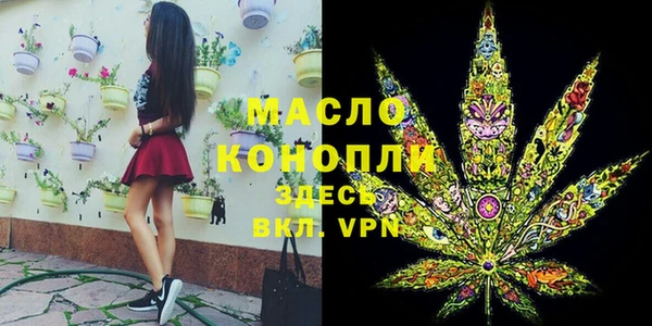 ПСИЛОЦИБИНОВЫЕ ГРИБЫ Покров