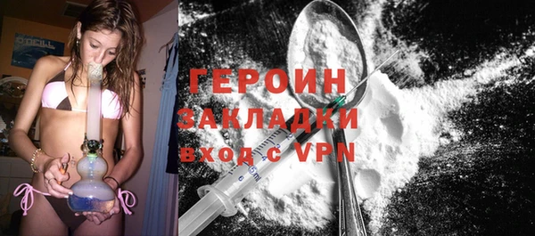 гашишное масло Покачи