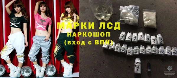 гашишное масло Покачи