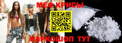 марки nbome Можайск