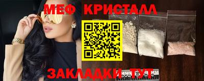 скорость mdpv Моздок