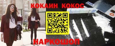 альфа пвп VHQ Можга