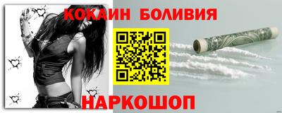 альфа пвп VHQ Можга