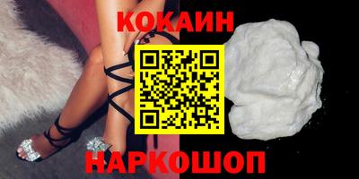 скорость mdpv Моздок