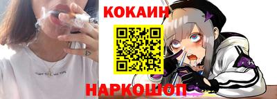 скорость mdpv Моздок