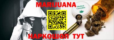 альфа пвп VHQ Можга