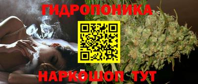 альфа пвп VHQ Можга