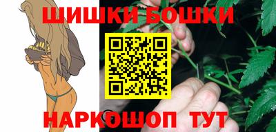 альфа пвп VHQ Можга