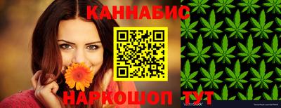 альфа пвп VHQ Можга