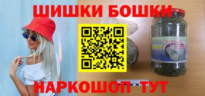 альфа пвп VHQ Можга