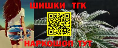альфа пвп VHQ Можга