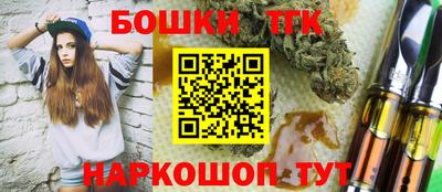 марки nbome Можайск