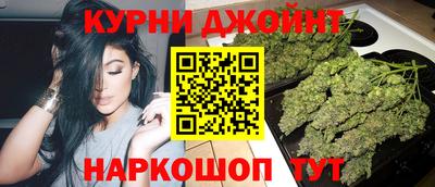 альфа пвп VHQ Можга
