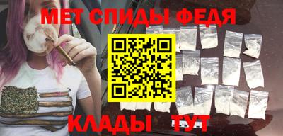 марки nbome Можайск