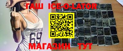 марки nbome Можайск