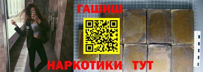 альфа пвп VHQ Можга