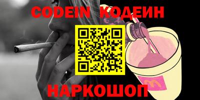альфа пвп VHQ Можга