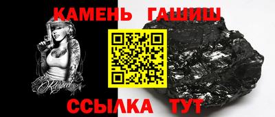 марки nbome Можайск