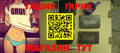 скорость mdpv Моздок