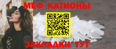 марки nbome Можайск