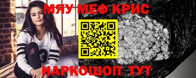 скорость mdpv Моздок