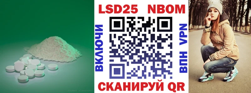 цена Тамбов LSD-25 экстази ecstasy