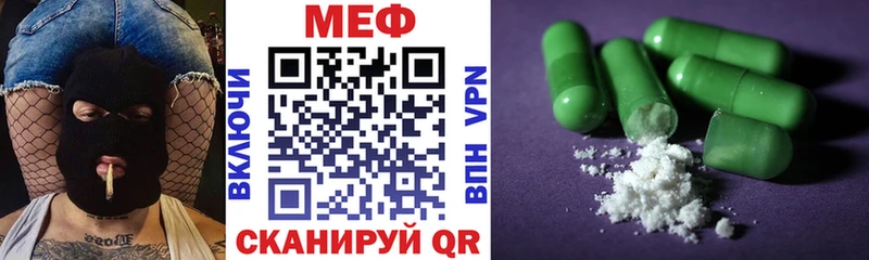 закладки  Тамбов  площадка телеграм  Меф мука  ОМГ ОМГ рабочий сайт 