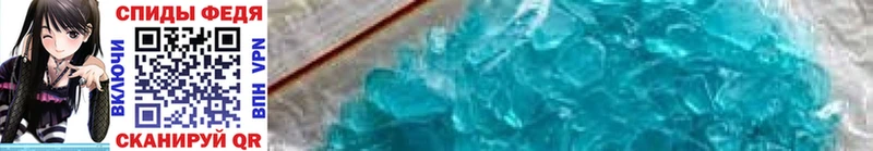 купить наркотик  Тамбов  Метамфетамин Methamphetamine 